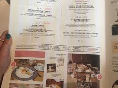 菜单-the rug 飞毯 (朝阳公园店)