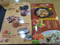 -不见不散茶餐厅(中环广场店)