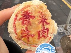 -西区老大房(愚园路店)