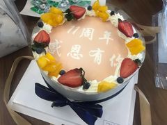 -鹿里烘焙LulyBaking(东二环泰禾广场店)