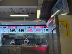 -生活如沸·顺德水牛奶火锅(大学路店)