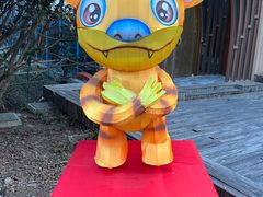 -大塘金香草谷