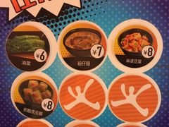 -大快活(丽丰店)