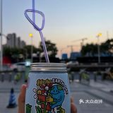 乐乐茶新品又又又来了 地球酪酪有点可爱🥑