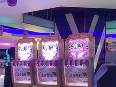 -大玩家(万达广场大连甘井子店)