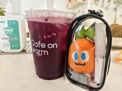 -Cafe on warm(丹霞店)