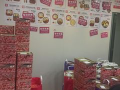 -珍妮曲奇聪明小熊(尖沙咀店)