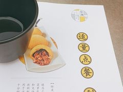 -蔡澜点心·粤菜(万菱汇店)
