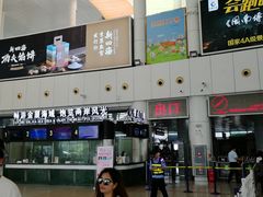 -国际邮轮中心码头(厦鼓码头)