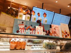 -奈雪的茶(湖滨银泰in77C区PRO店)