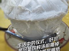 -海鲜街菜馆(海珠南路店)