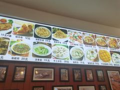 -大中沙茶面(中山路店)