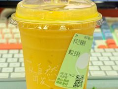 -潮汕良心果汁(金新北路店)