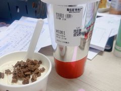 -马伍旺饮料厂(景枫中心店)