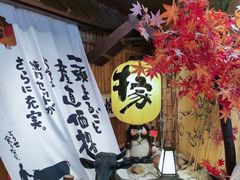 -牛家酒场(7mall店)