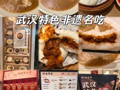 -德華楼(深圳印力店)