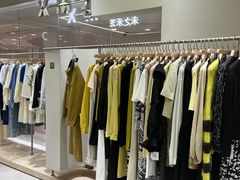 -CLMX(新天地凯德晶萃广场店)