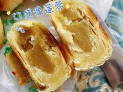 绿豆酥-聚德华天护国寺小吃(甜水园店)