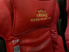 -博纳UA东方宝泰电影城