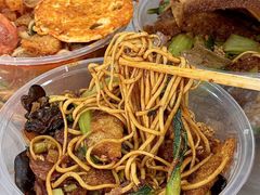 -易记皮肚面(明瓦廊店)