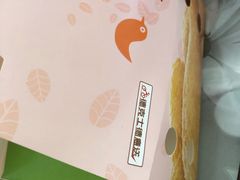 -德克士(澳德乐店)