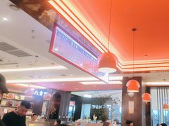 -八合里潮汕鲜牛肉火锅(福州万象城店)