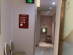 -佛山中大口腔医院·市二级口腔专科医院