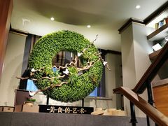 -观宴中餐厅