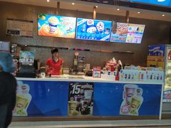 -DQ·蛋糕·冰淇淋(太原街万达店)