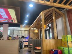 -集草轩·重庆麻辣烤鱼(西湖道店)