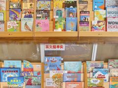 -赫德实验学校(鄞州校区)