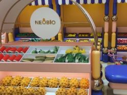 -奈尔宝·儿童乐园·亲子餐厅(苏州大悦城店)