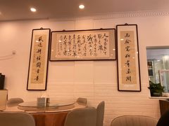 -罗阳人家私房菜(罗阳路店)
