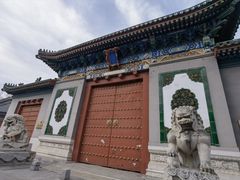 -北平图书馆旧址