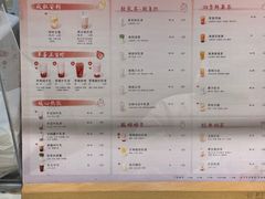 -卡旺卡(步行街一店)