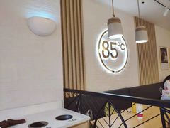 -85度C(上海广元店)