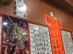 -坤记煲仔小菜(西环店)