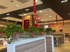 -嘉和一品粥(政府街店)