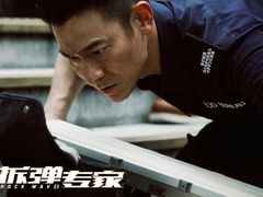 -华谊兄弟影院(IMAX洋桥店)
