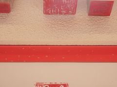 -陕西省美术博物馆