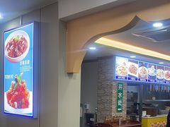 -西域美食(西直门南小街店)