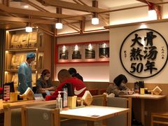 大堂-味千拉面(广州白云机场T1西二店)