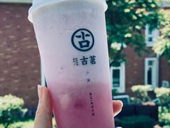 多肉葡葡芝士-古茗(金山大润发店)