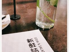 -新鲜誌·新派食集(万象天地店)