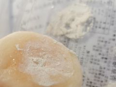 -麦山伴茶(中骏世界城店)