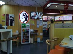 -香妃烤鸡(新奥店)