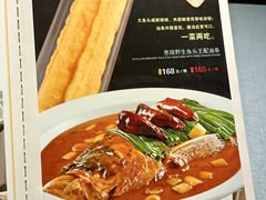 -茶啊冲电影主题文化餐厅(TOUCH12街店)