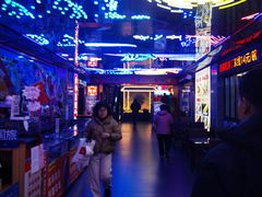 -张吉祥花椒肉火烧(老潍县美食城店)