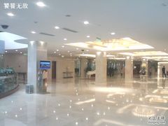 IMG0622A-北京王府井天伦王朝酒店