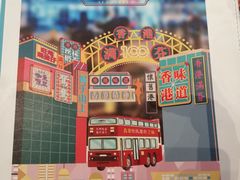 -柠檬树茶餐厅(海雅缤纷城店)